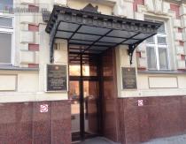 Moscow legal institutes: list, ratings, faculties and student reviews